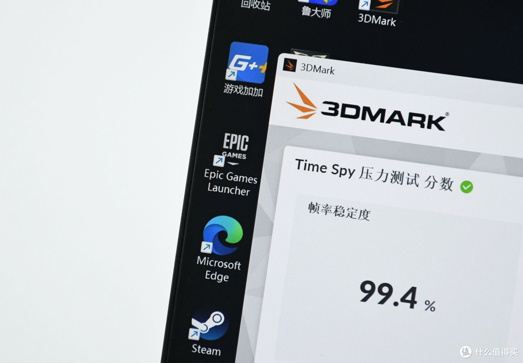 3K价位段的“静音型”高性能迷你电脑主机：零刻SER8上手简评