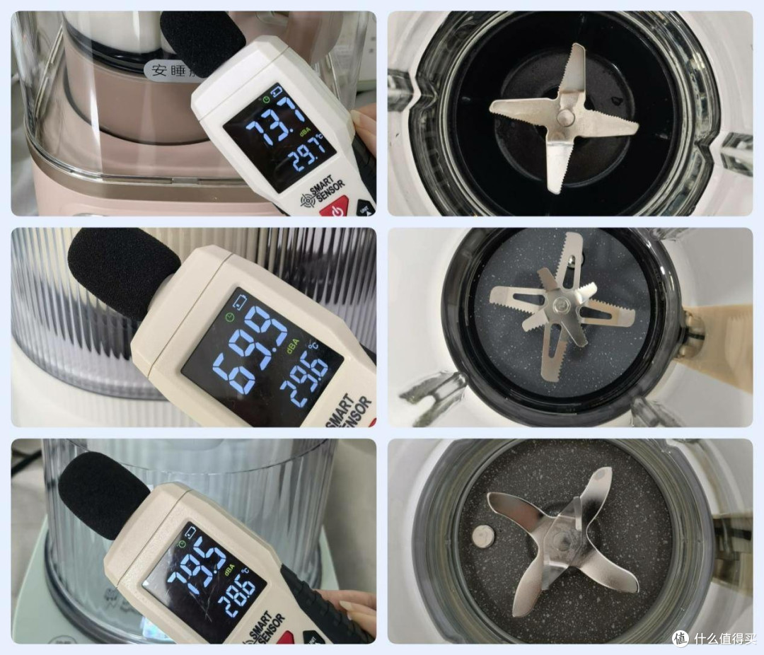 哪个品牌的破壁机最好用又实惠？实测分析六大经典单品！