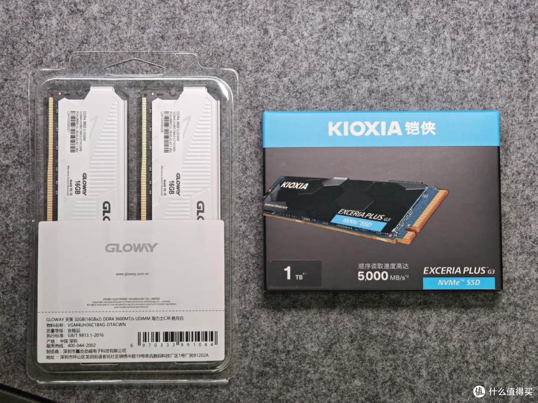 装机分享：8000预算i5-12600KF+RTX 4070Super游戏主机_CPU_什么值得买