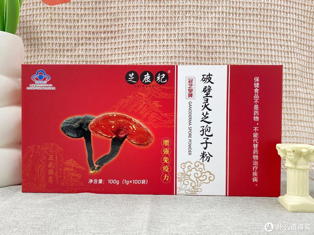 绝对不能错过！灵芝孢子粉品牌哪个好？