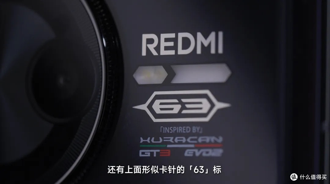红米K80 Pro冠军版兰博基尼定制版,加200元值不值?