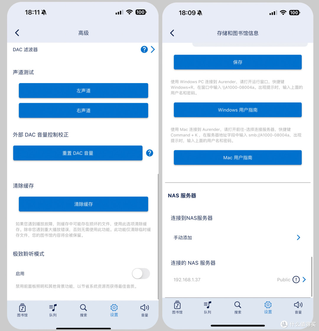 轻松融入生活的数播。Aurender A1000音乐服务器
