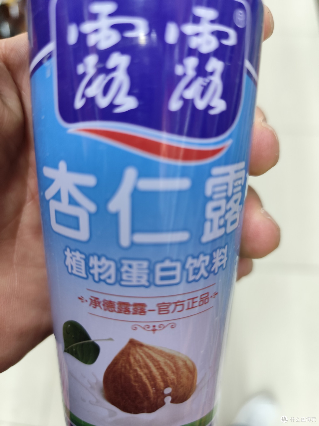 露露杏仁露经典 杏仁奶饮料整箱植物蛋白_乳饮料_什么值得买