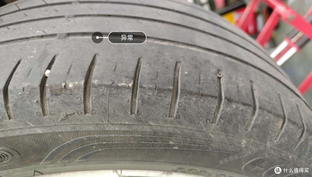 #做保养选美孚1号！