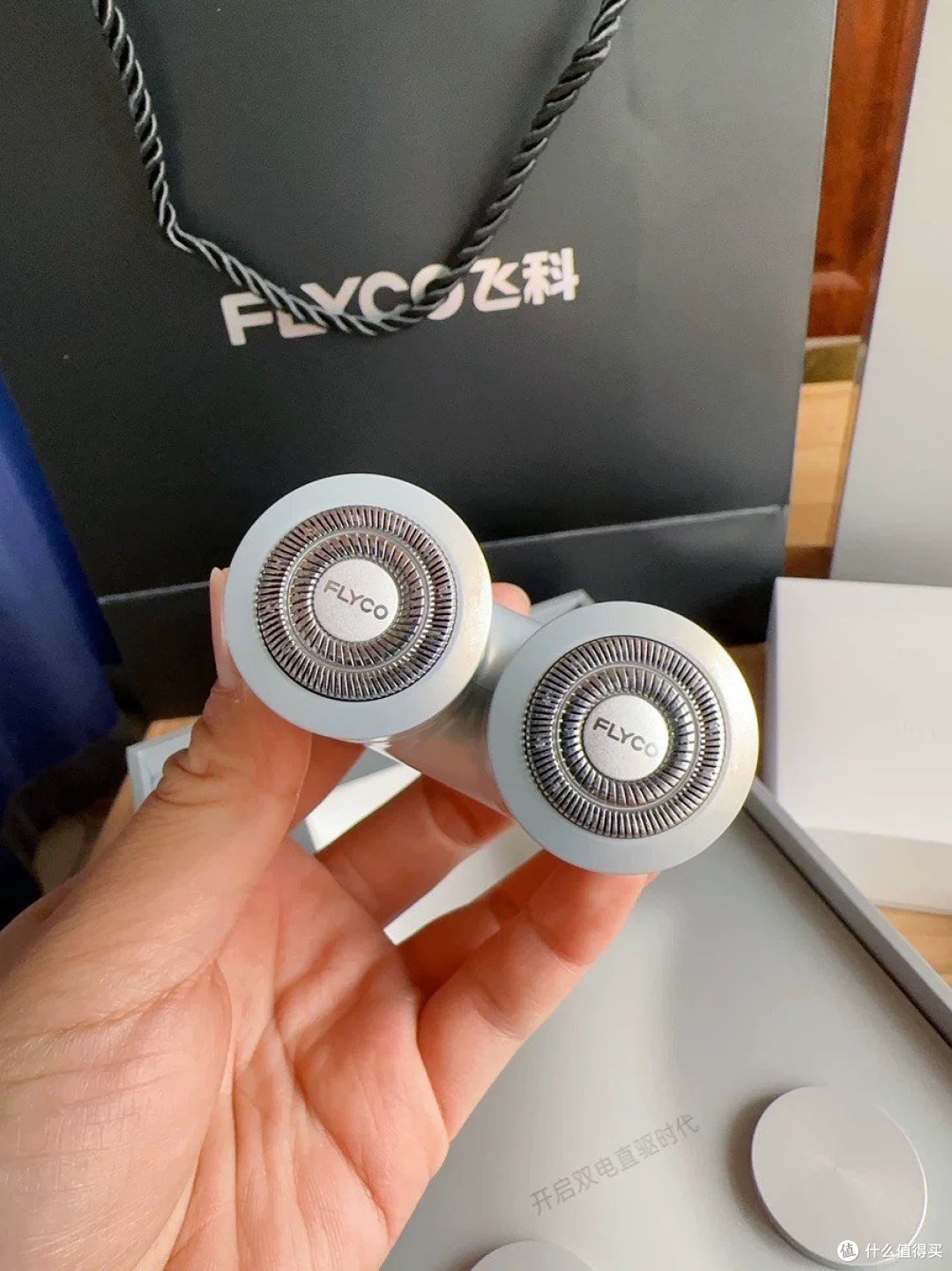 飞科U1剃须刀使用评测：动力与舒适的完美融合