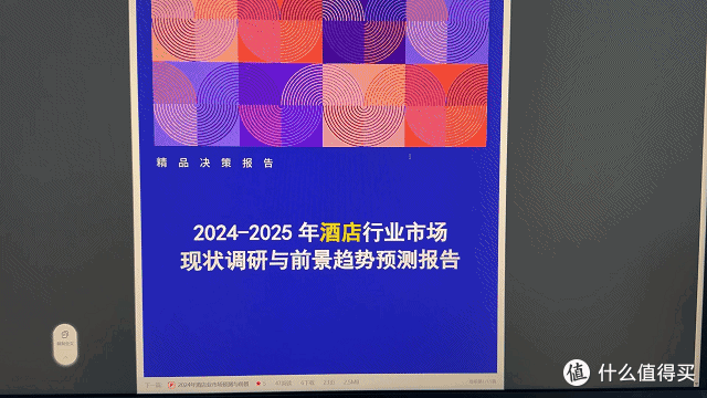 打工人的全能游戏鼠标，雷蛇巴塞利斯蛇V3专业版35K晒单