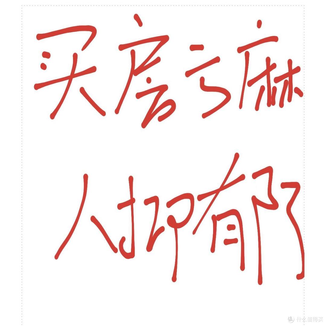 今明两年,买房牢记7个字:“买边买中不买三”,差房子会远离你