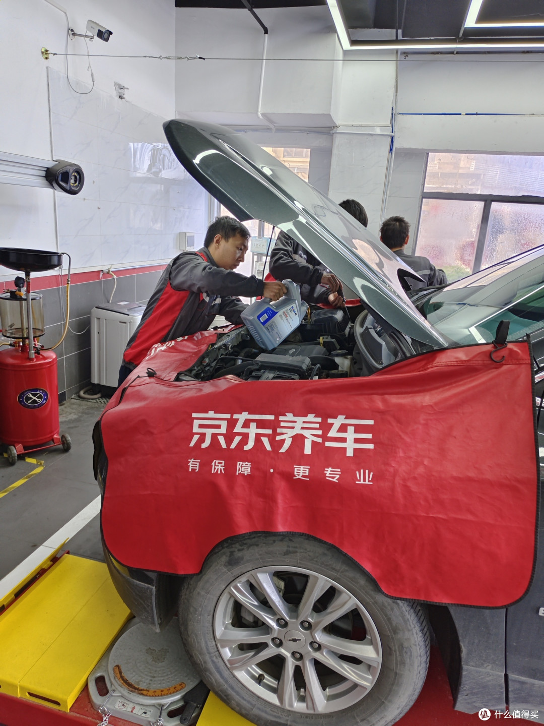 #做保养选美孚1号！#京东养车
