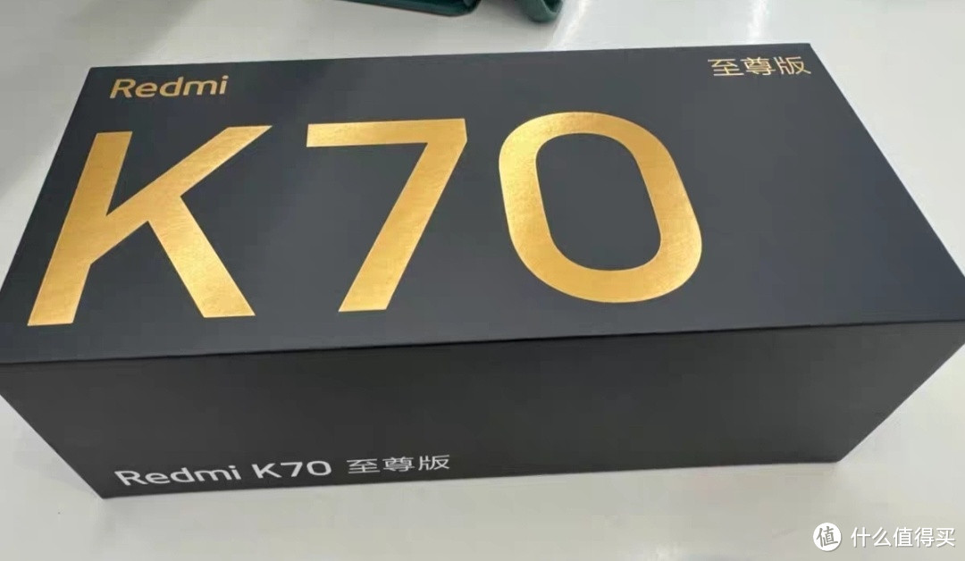 便宜了600多入手的红米K70至尊版，还送个小米耳机