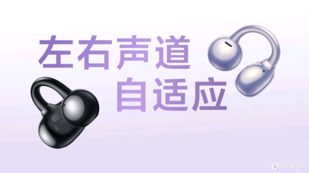 除了好看和佩戴舒适,这款华为耳机没有其他优点