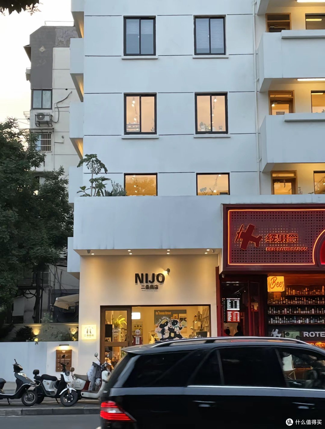 平凡日子里的小确幸