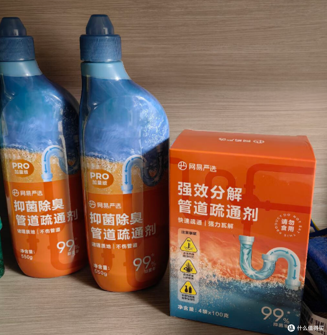 预防大于维修,下水道终于可以不堵啦!