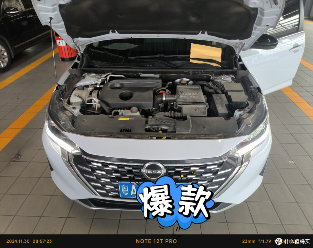 今年3月份才做了保养现在已经来到12月了，正常情况建议是每半年做一次保养，现在将近跑了27000公里。