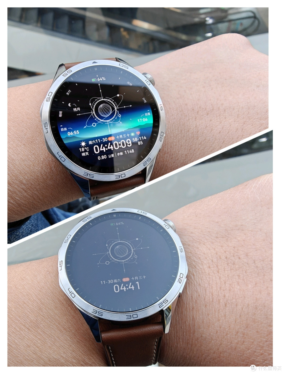 不是华为 watch gt5 买不起,而是gt4 更具有性价比