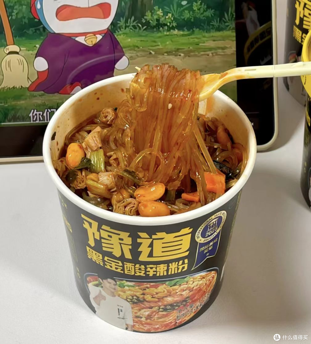 想分享给全世界的酸辣粉··豫道酸辣粉
