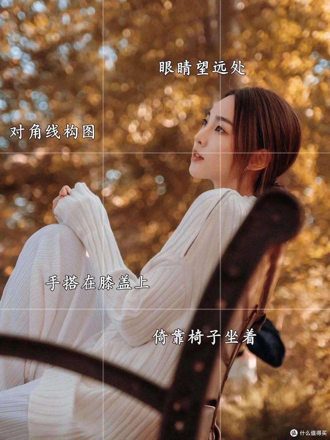 秋冬小白拍照的9个万能姿势