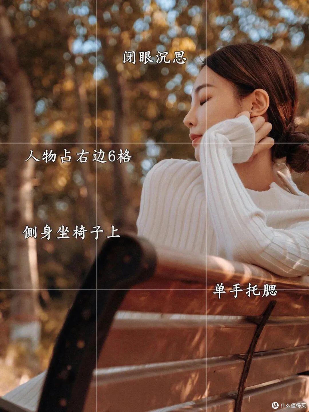 秋冬小白拍照的9个万能姿势