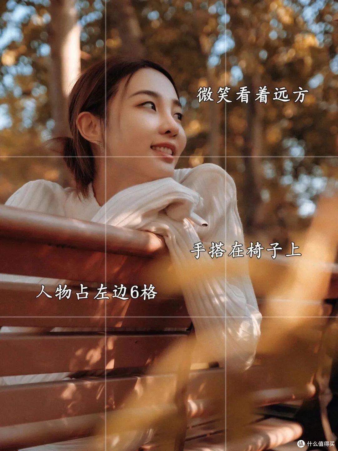 秋冬小白拍照的9个万能姿势