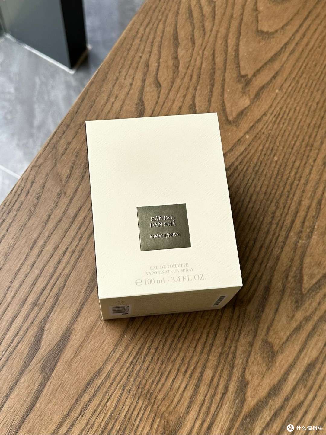 阿玛尼的高定私藏香氛～颐和青檀