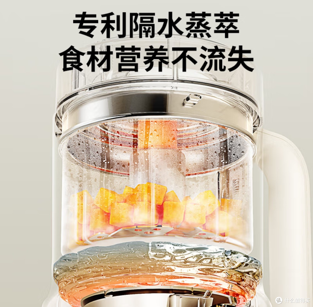 小白熊HL-6005辅食机