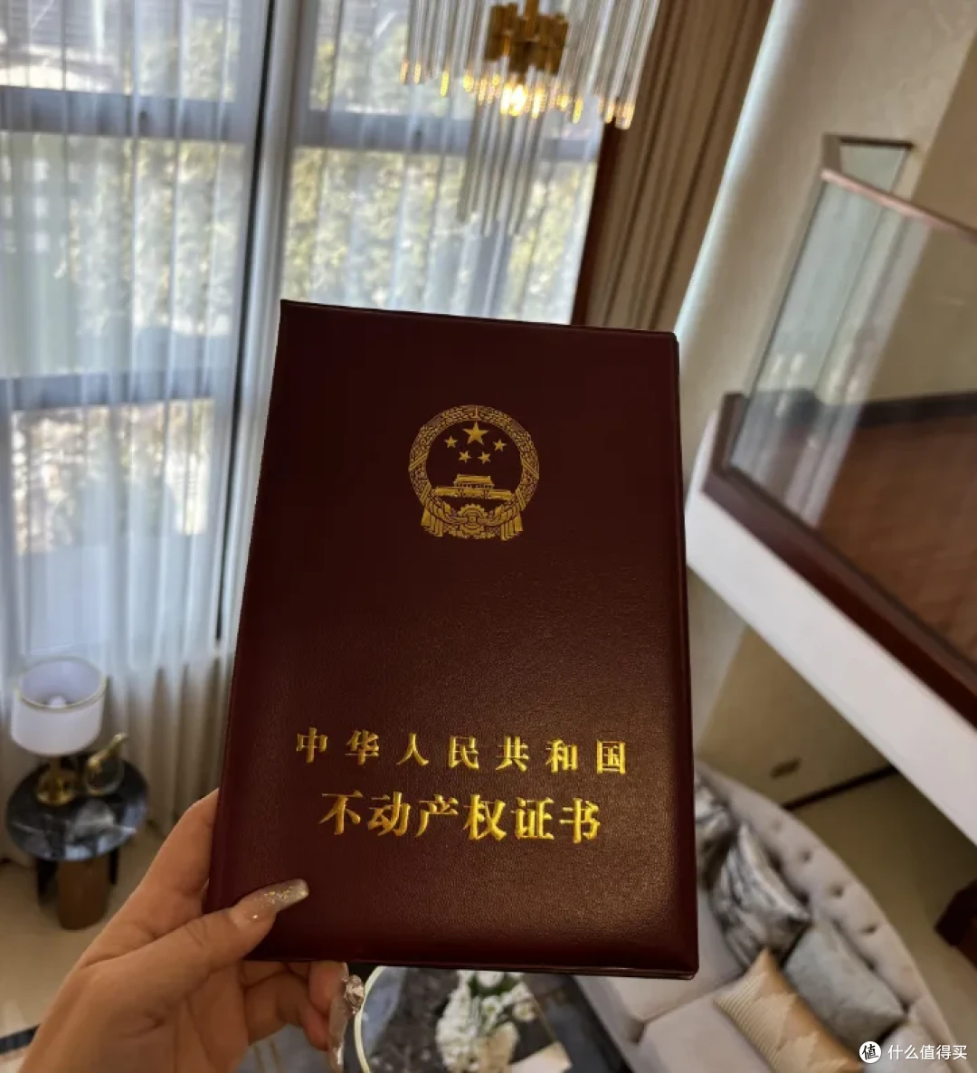 今后，这5种房子将沦为“不动产”，懂行的人都在悄悄“脱手”