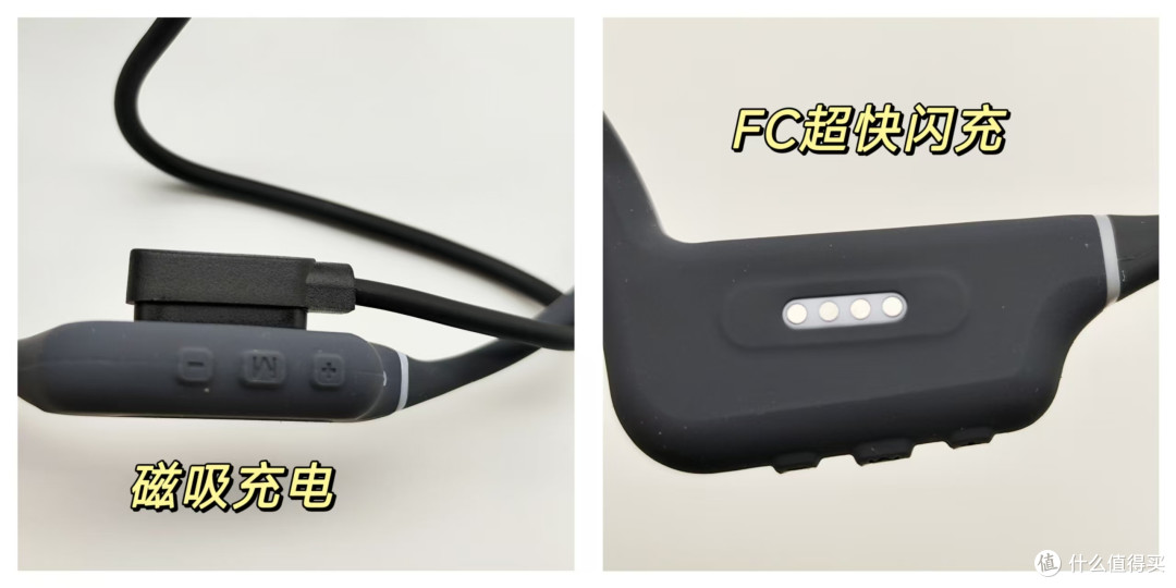 2024骨传导耳机推荐 | 骨传导耳机怎么挑选 | NANK南卡Runner Pro5骨传导耳机实测！