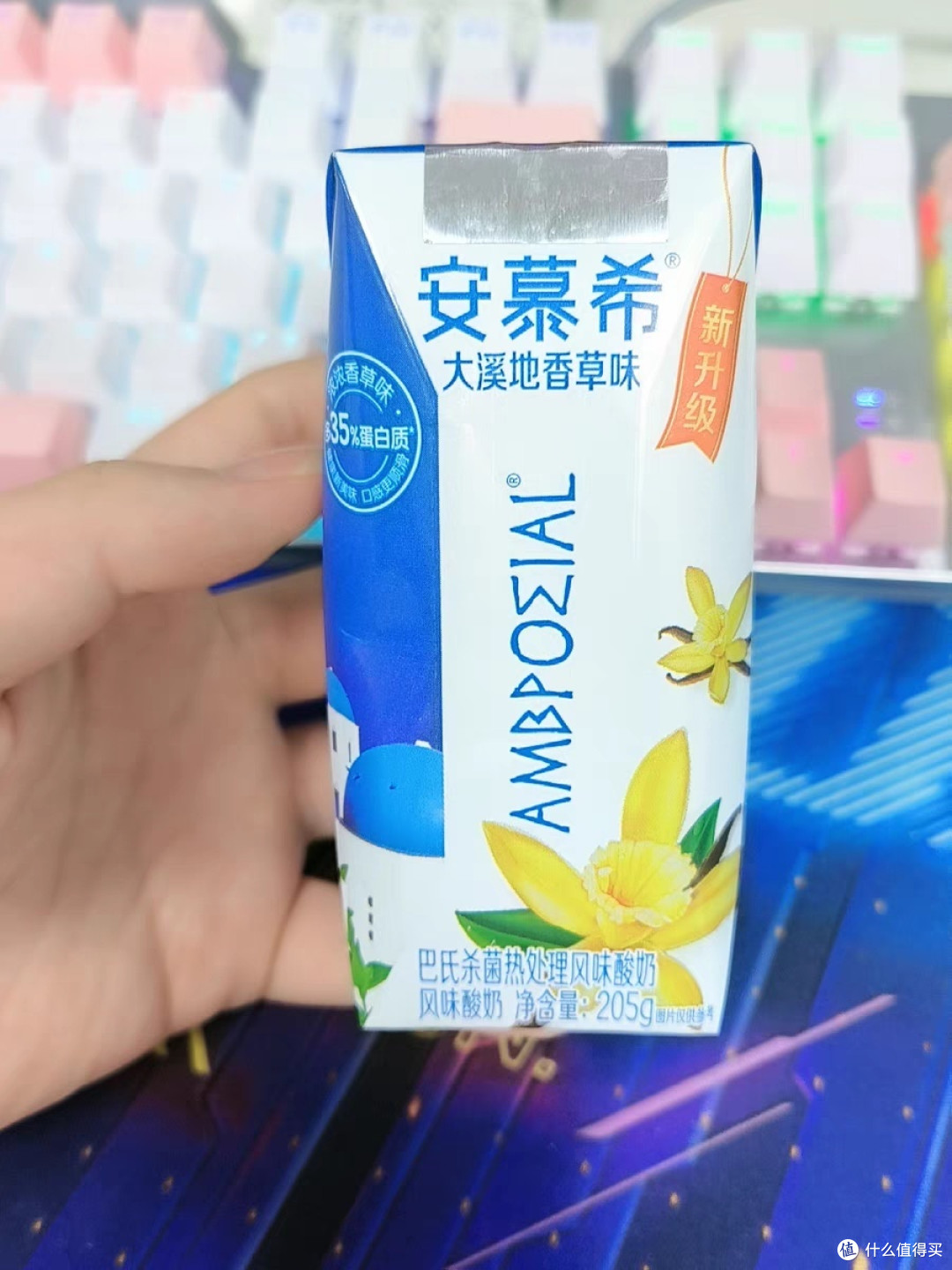 酸奶推荐测评:多款精品,满足你的味蕾与健康需求
