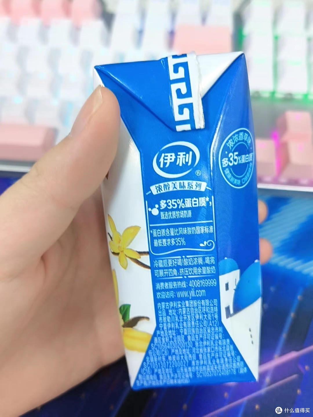 酸奶推荐测评:多款精品,满足你的味蕾与健康需求