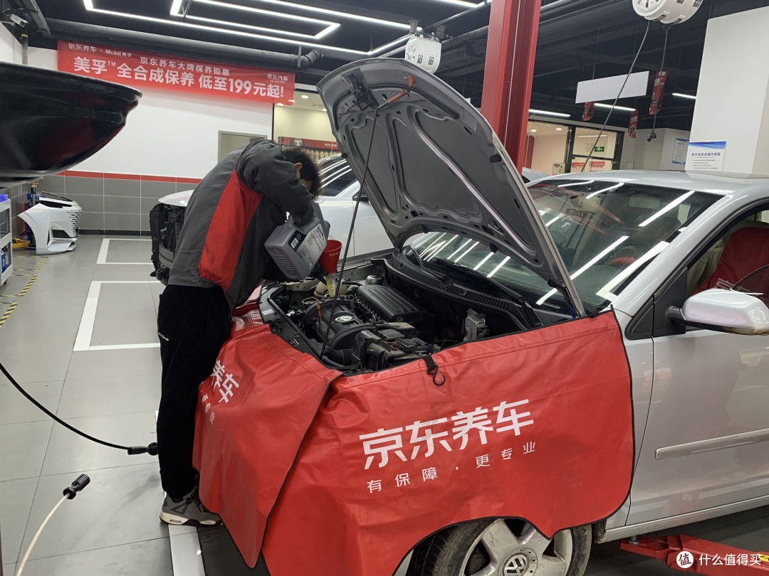原来在京东换美孚机油这么简单，#做保养选美孚1号！