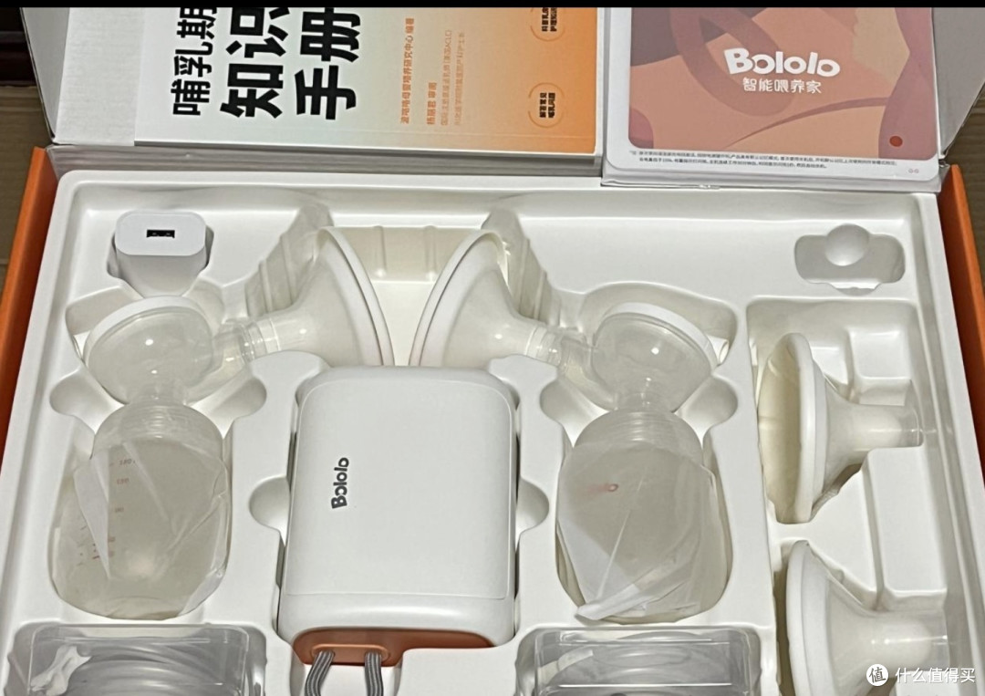 波咯咯双边Pro按摩吸乳器
