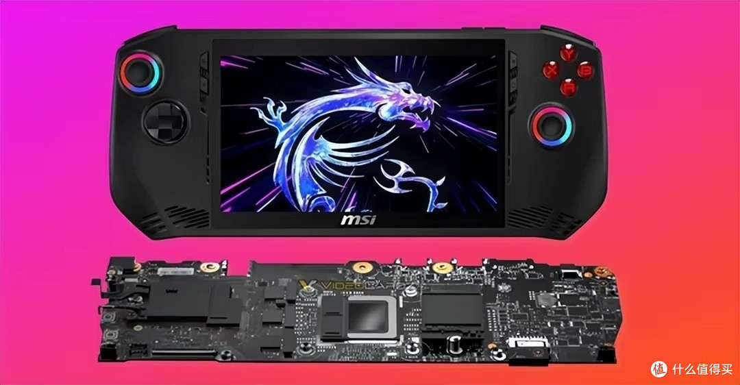 win掌机崛起!全球第一款酷睿Ultra 200V掌机发布!32GB大内存、双雷电4。