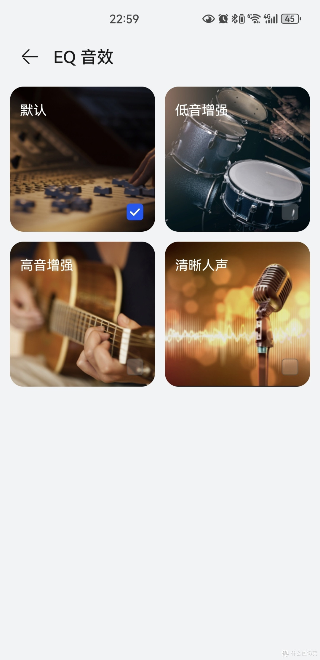 这款耳机太神奇了!百元内也能享受高品质音乐!