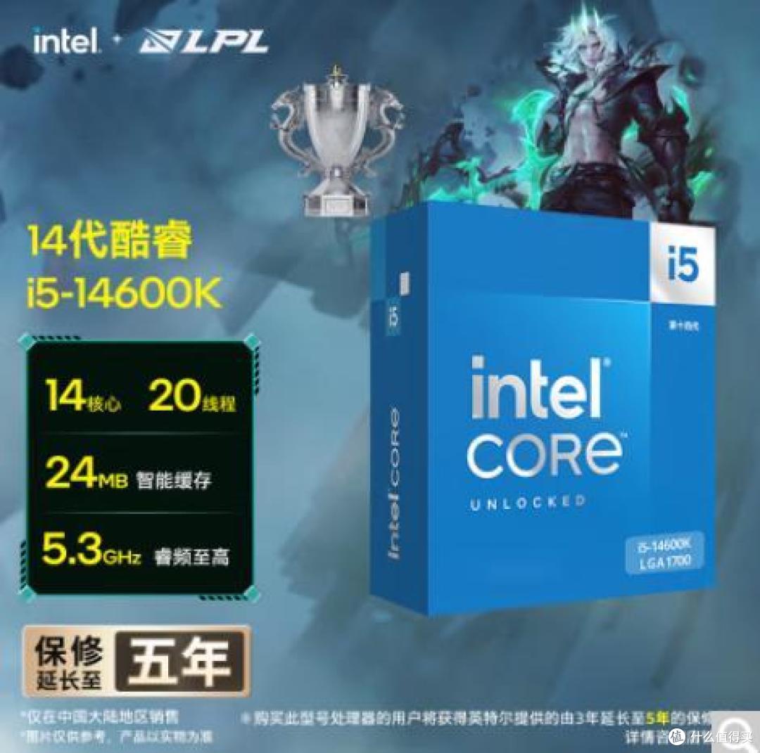 内存拖累+首发溢价，9600X不敌14600KF，玩家失望了？