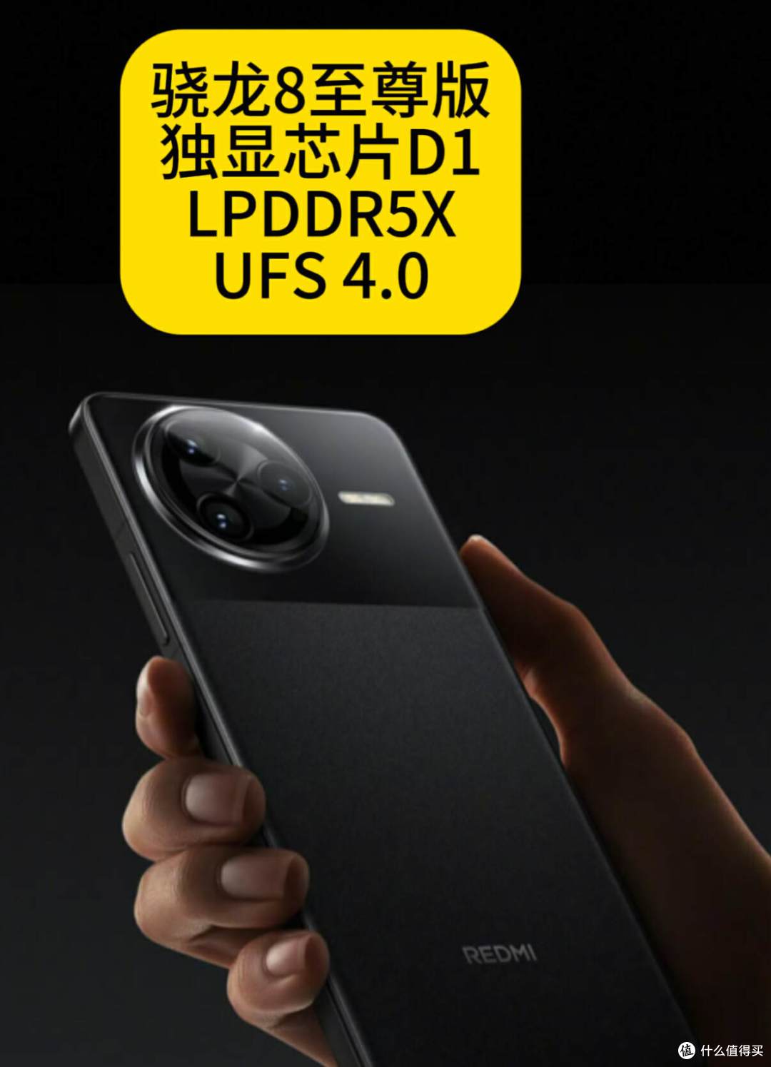相差500元，iQOO Neo10 Pro和红米K80 Pro该怎么选？