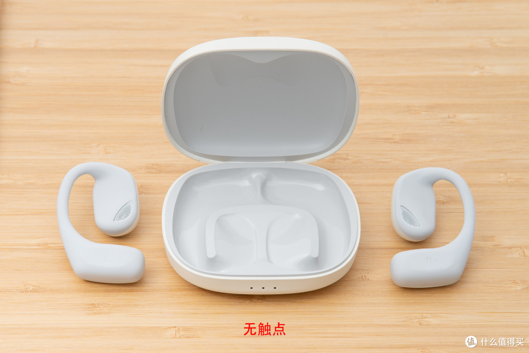 耳机充不上电,带着不舒服,音质不好?看南卡开放式耳机OE Pro2如何解决它们!