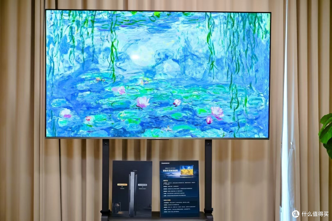 长虹在上海鸿企中心举办AI TV线下展示活动，引领智能电视新风尚