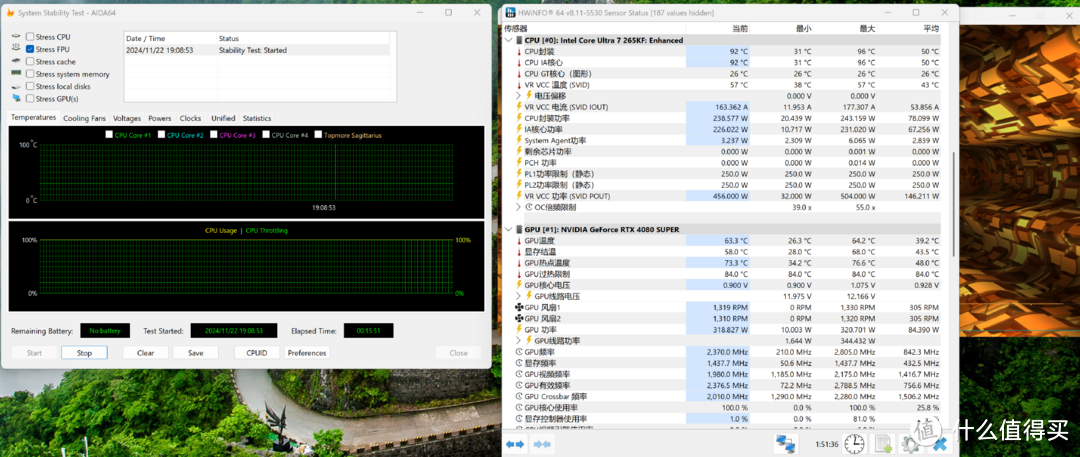 更新过后有加强，ULTRA 265K+华擎Z890闪电风暴+万丽4080S性能测试