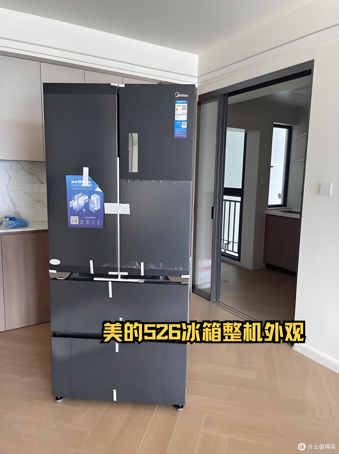 双十二冰箱选购攻略|直接抄作业，6000价位优质冰箱推荐大赏
