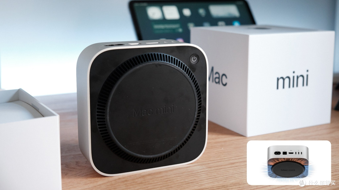 今年最值数码产品,M4丐版真香!兜兜转转还是入手第一款Mac mini