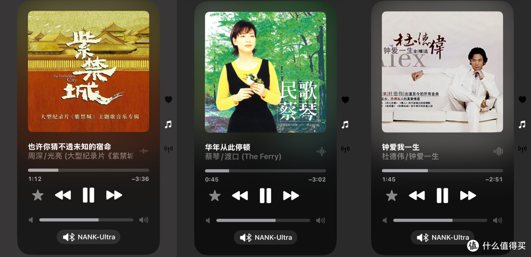南卡Ultra 耳夹式蓝牙耳机：舒适佩戴与卓越音质的完美结合