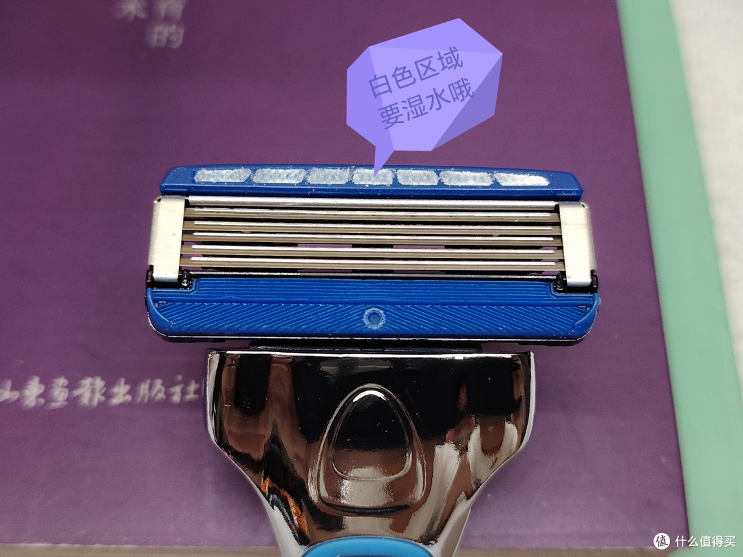 0元入手的舒适水次元5,你们心动了吗?
