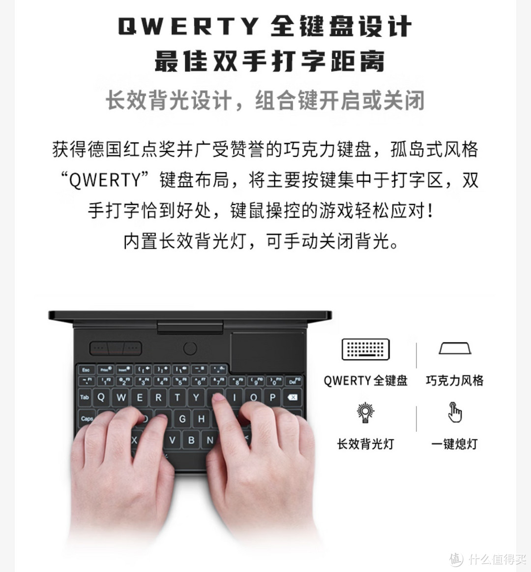 GPD Pocket3迷你口袋笔记本，太惊艳了！