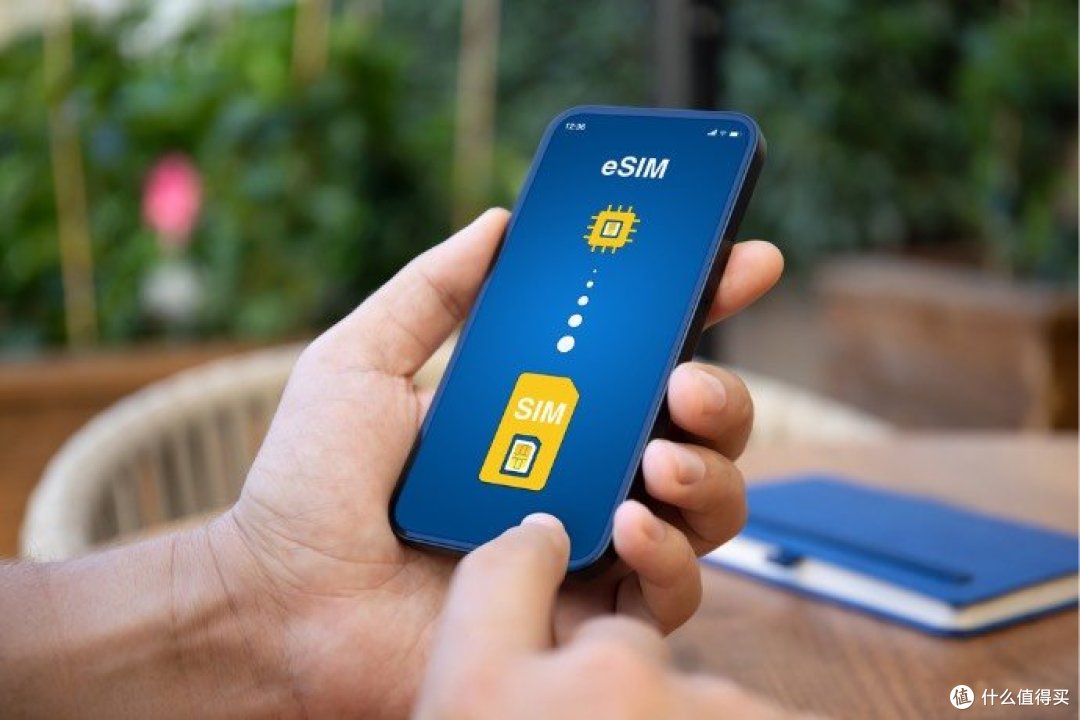 教程:如何确认自己手机是否支持eSIM ?