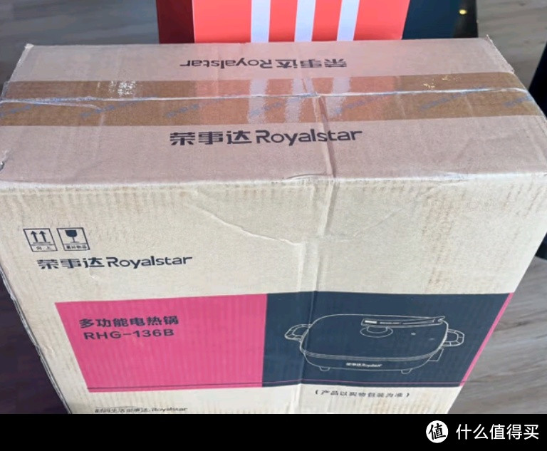 荣事达（Royalstar）电火锅家用多功能煎烤涮一体炒菜电锅6L大容量不沾电热锅电煮锅电炒锅 RHG-136B