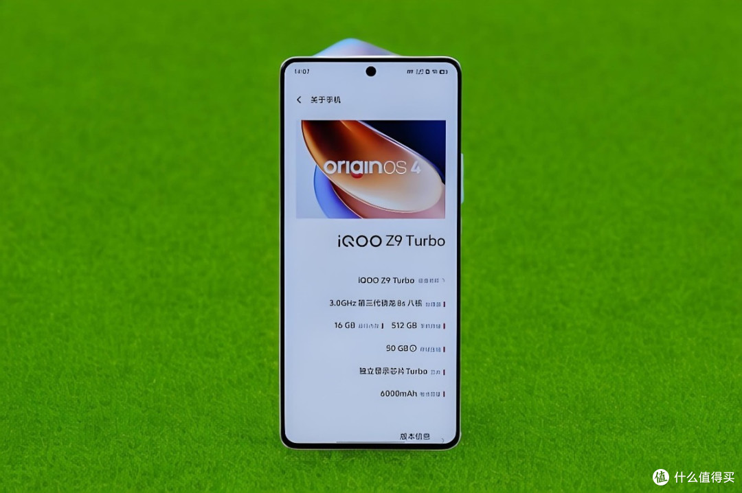 千元性价比机皇：176万跑分+3840Hz护眼屏+6000mAh，仅1589元