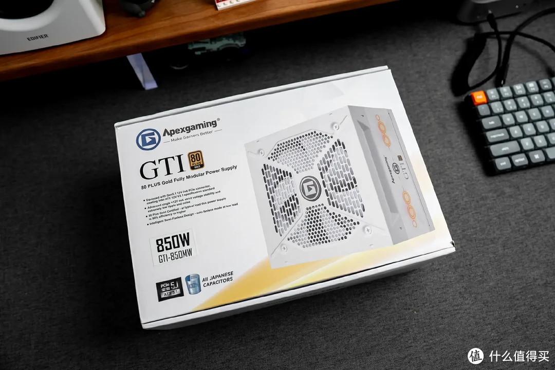 ATX 3.1小钢炮，艾湃电竞GTI 850电源开箱