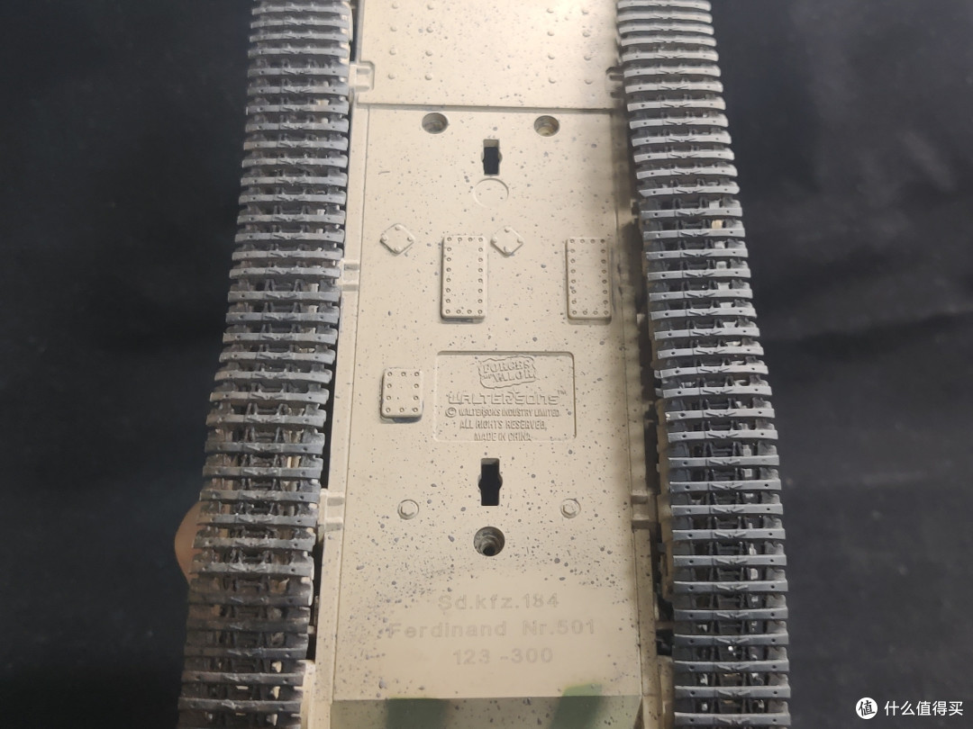南兄难弟--Metal Proud 1:32 Panzerjäger Tiger (P) “Ferdinand” 斐迪南重型坦克歼击车