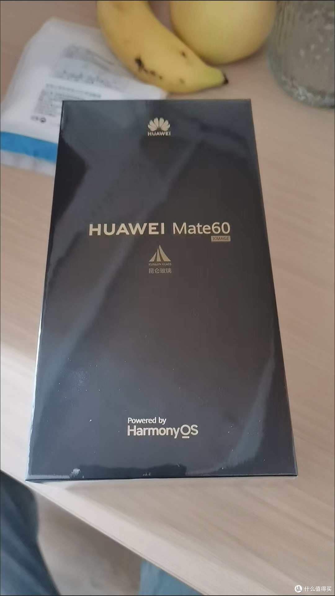等了一年的遥遥领先,终于等到降价了,开箱体验!
