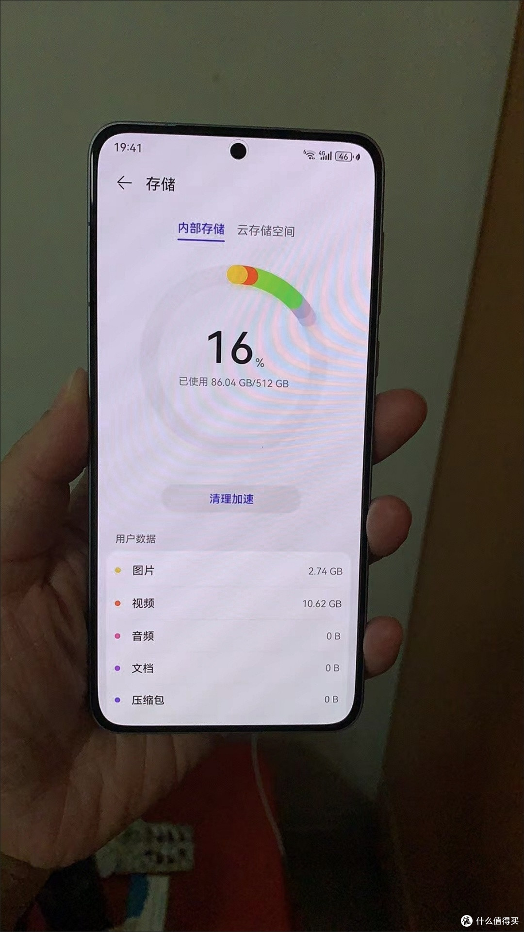 等了一年的遥遥领先,终于等到降价了,开箱体验!