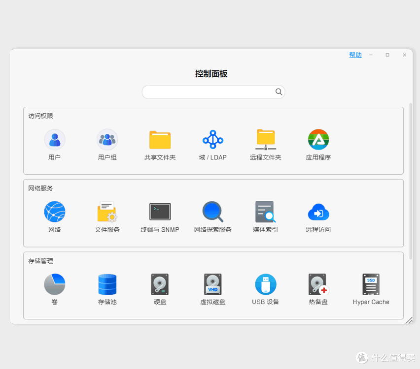 掌中性能小怪兽——铁威马F8 SSD PLUS全闪NAS使用体验